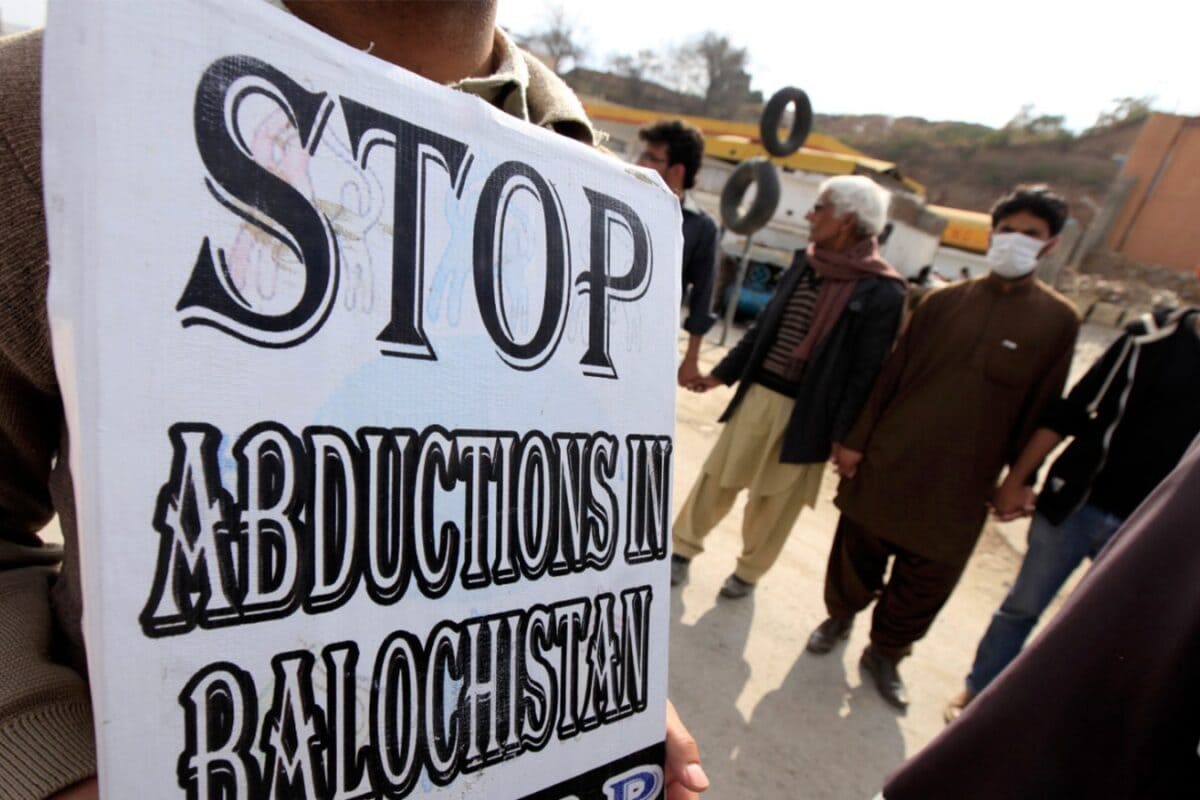 BNP Demands End To Human Rights Violations In Balochistan, Seeks Imran Khan’s Release | Exclusive