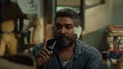 Vijay Sethupathi confirms Maharaja 2