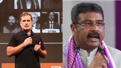 BJP's reaction came after Rahul Gandhi addressed Chhatron KI Goonj event in MP