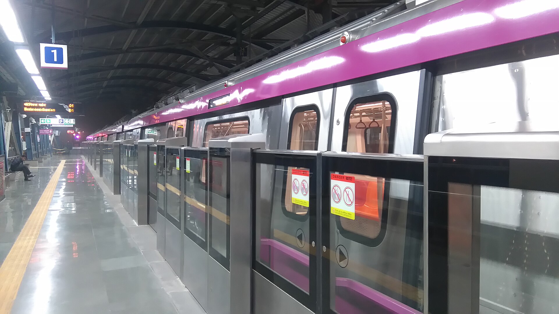 India’s First Three-Coach Metro Train To Run On New Delhi Corridor: Check Route, Stations And More