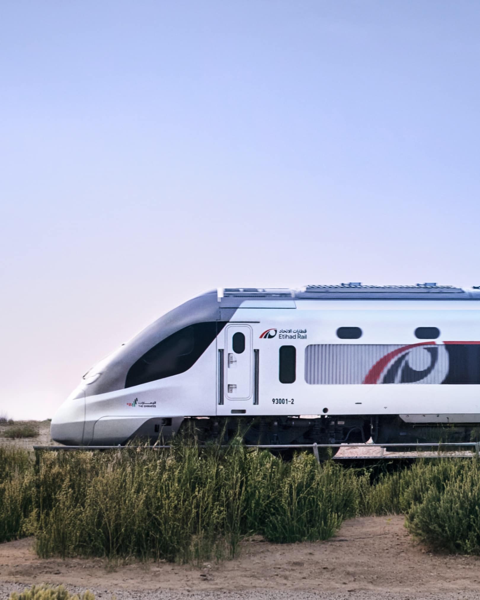 Dubai Gets Its First Etihad Rail Passenger Train: What Travellers Should Know
