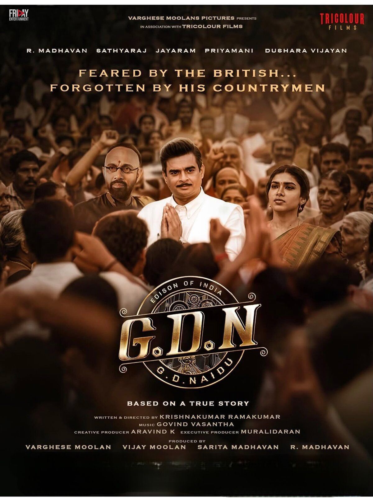 GDN Where To Watch: Netflix Release Date: September 4, 2026 Starring R Madhavan, Priyamani, Sathyaraj and Jayaram Subramaniam, GDN is an inspiring drama based on legendary inventor G D Naidu. The film focuses on extraordinary events that tested his resilience and belief in progress. (Image: IMDb) GDN Where To Watch: Netflix Release Date: September 4, 2026 Starring R Madhavan, Priyamani, Sathyaraj and Jayaram Subramaniam, GDN is an inspiring drama based on legendary inventor G D Naidu. The film focuses on extraordinary events that tested his resilience and belief in progress. (Image: IMDb)