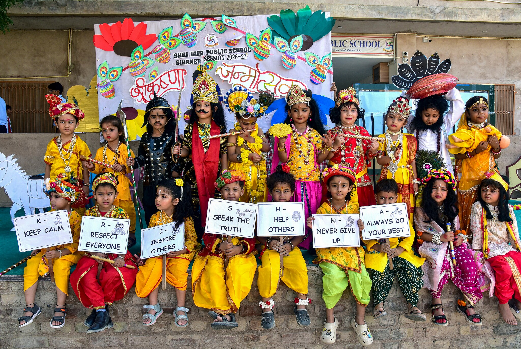 Children dressed as Lord Krishna, Radha and other mythological characters at a school in Bikaner, Rajasthan. (PTI Photo) Children dressed as Lord Krishna, Radha and other mythological characters at a school in Bikaner, Rajasthan. (PTI Photo)