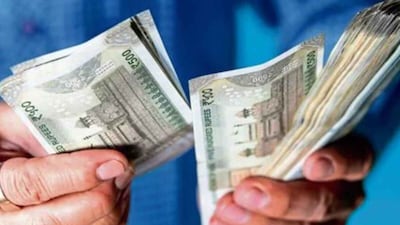 How Is EPS Pension Calculated After 15 Years of Private Service? (Image: File Photo/ News18)
