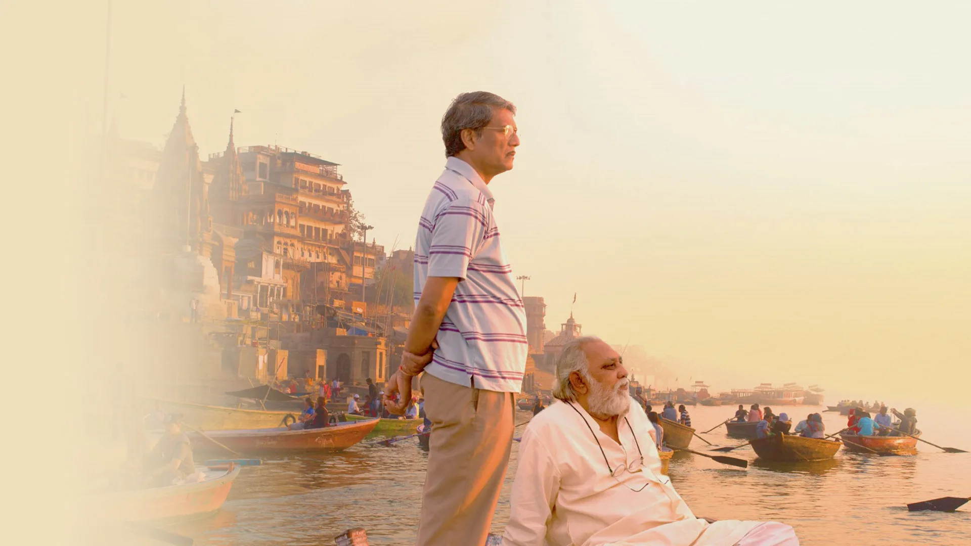 Mukti Bhawan Mukti Bhawan