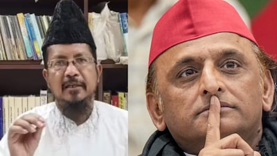 Maulana Shahabuddin Razvi Barelvi and Samajwadi party chief Akhilesh Yadav