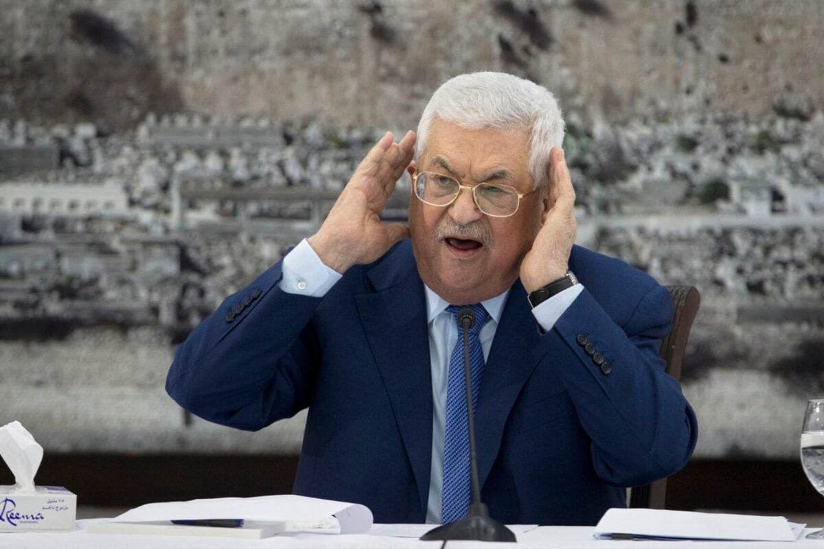 Yes To Iran, No To Abbas: Why US Again Denied Palestinian President's Visa For UN Meet