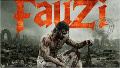 Prabhas Starrer Fauzi Gets Delayed