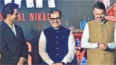 Maha CM Devendra Fadnavis Hails Rajkummar Rao At Prahaar Trailer Launch