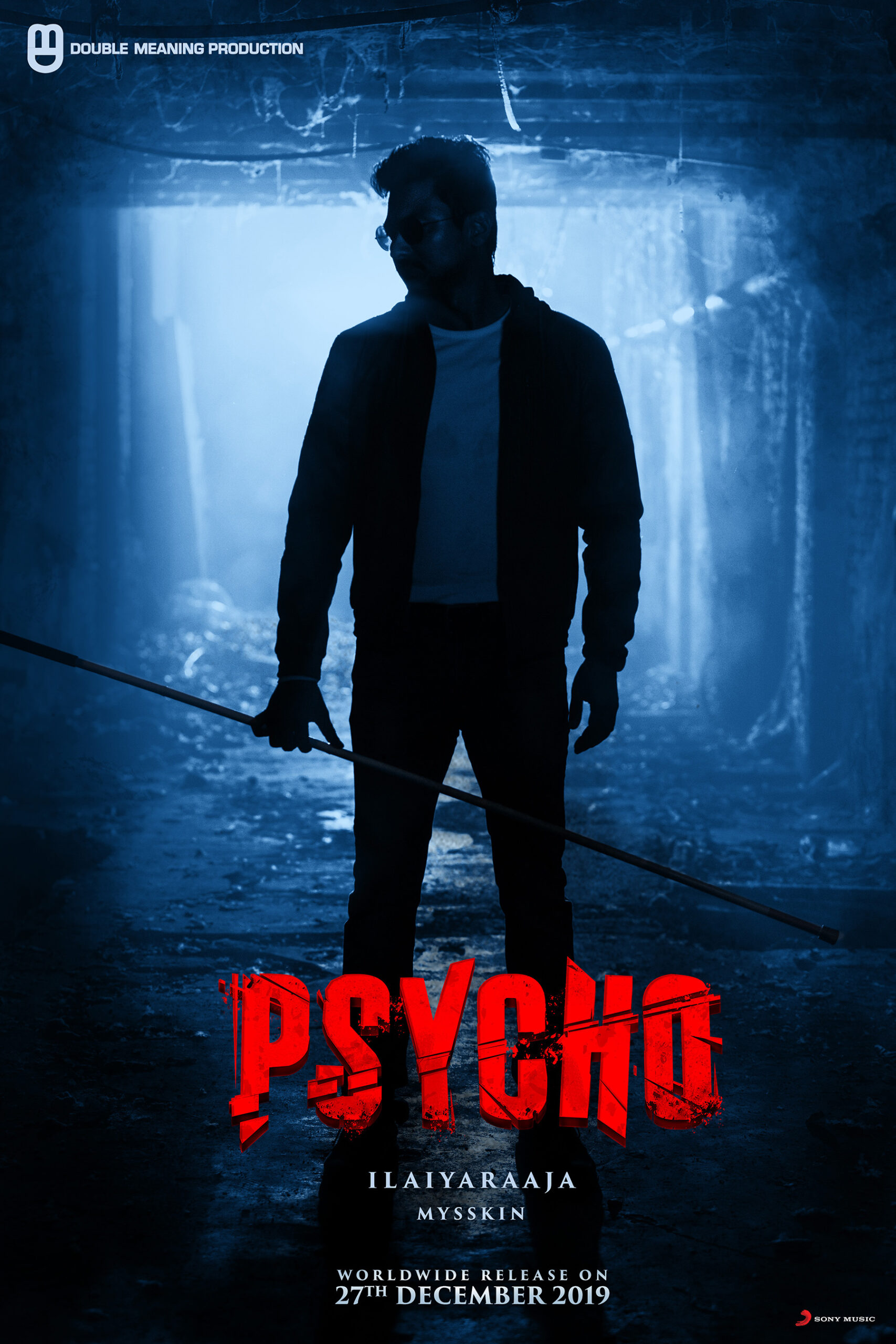 Psycho (2020 - Tamil): Directed by Mysskin, this dark thriller follows a blind man attempting to rescue his love interest from a terrifying, deeply traumatized decapitating serial killer. The narrative dissects psychological childhood trauma while paying homage to classic Hitchcockian suspense elements.