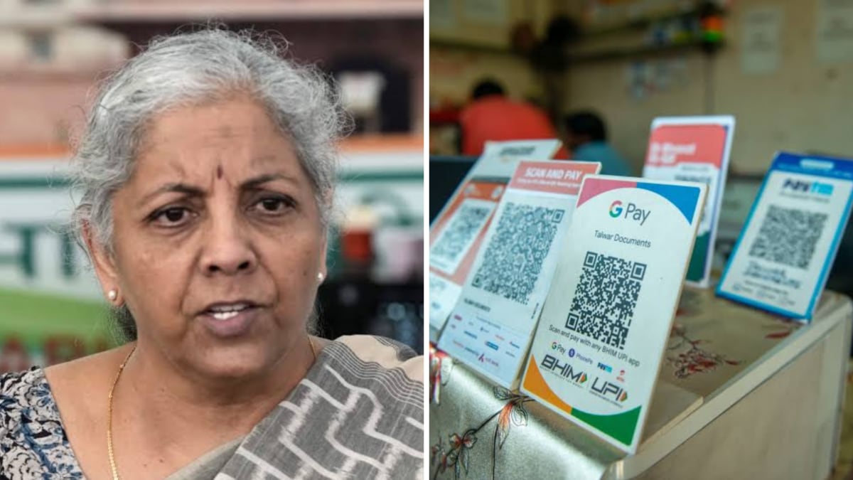 UPI எம்டிஆர்: வாடிக்கையாளர்களுக்கு கூடுதல் கட்டணம் இல்லை – நிர்மலா சீதாராமன்