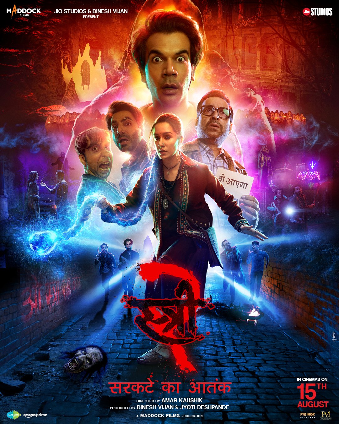Stree (2018): As Rudra, an eccentric paranormally knowledgeable bookshop owner, Tripathi steals every scene with impeccable comedic timing. His unique dialogue delivery, serious demeanor amidst absurdity, and iconic lines elevated this horror-comedy into a massive blockbuster hit. Stree (2018): As Rudra, an eccentric paranormally knowledgeable bookshop owner, Tripathi steals every scene with impeccable comedic timing. His unique dialogue delivery, serious demeanor amidst absurdity, and iconic lines elevated this horror-comedy into a massive blockbuster hit.