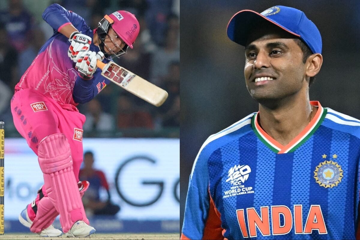 Suryakumar Yadav On Vaibhav Sooryavanshi Skills