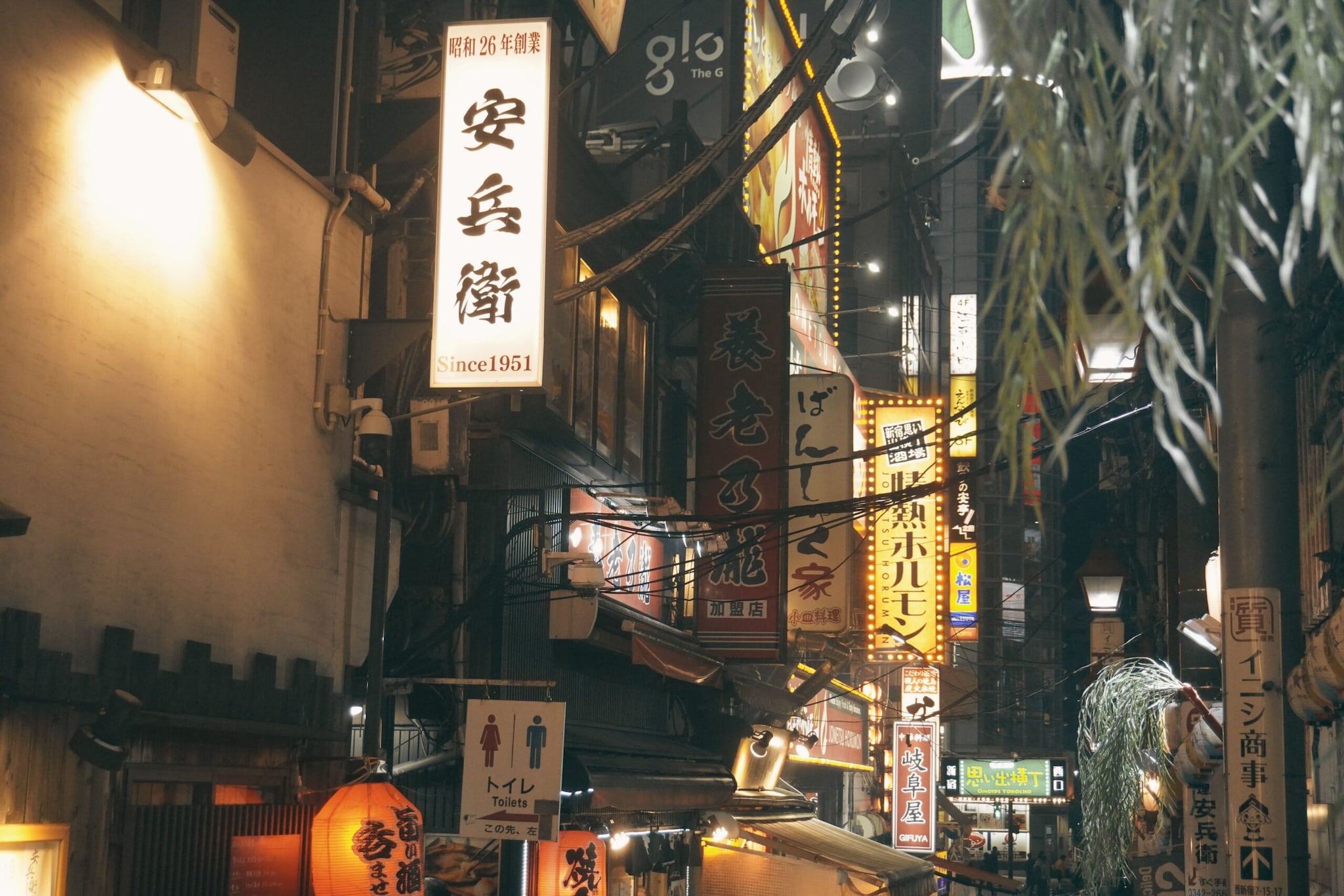 Tokyo, Japan: The Japanese capital secured the second position globally. It ranked first for employer activity, highlighting its strong position for graduate career opportunities. It also ranked fourth for desirability, showing its appeal among students considering where to study and live. (Representative Image: Pexels) Tokyo, Japan: The Japanese capital secured the second position globally. It ranked first for employer activity, highlighting its strong position for graduate career opportunities. It also ranked fourth for desirability, showing its appeal among students considering where to study and live. (Representative Image: Pexels)