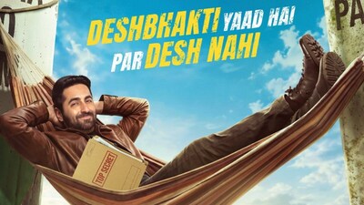 Udta Teer has been postponed from October 9 to October 23.