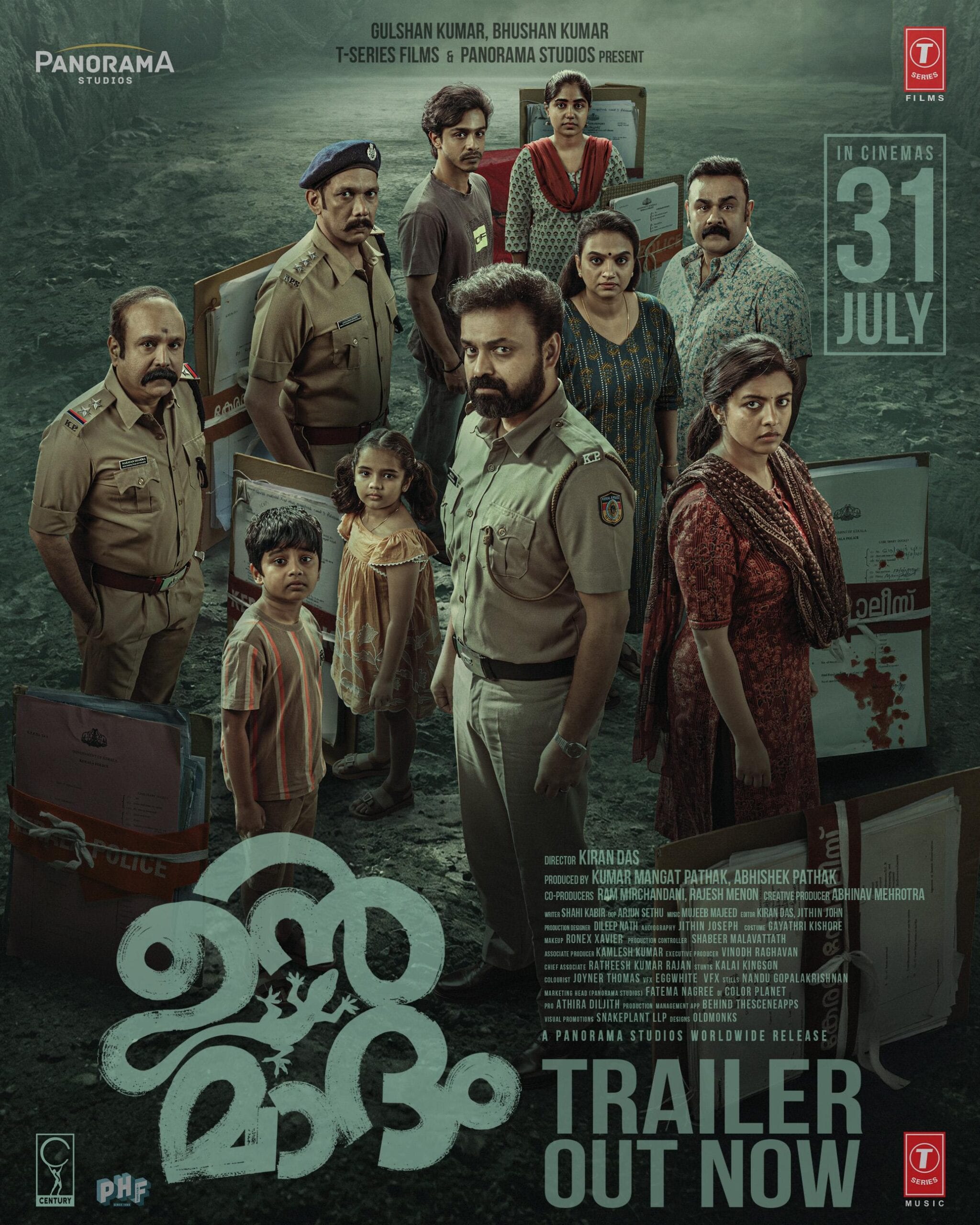 Unmadham (SonyLIV): The story follows Shelly, a frustrated civil police officer who also dreams of becoming a screenwriter. While searching for an idea for his script, he decides to reopen an old case involving the mysterious death of a young woman. Unmadham (SonyLIV): The story follows Shelly, a frustrated civil police officer who also dreams of becoming a screenwriter. While searching for an idea for his script, he decides to reopen an old case involving the mysterious death of a young woman.