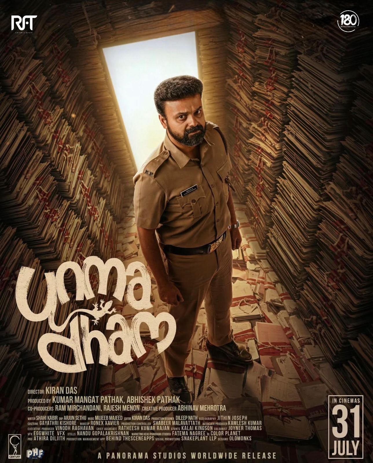 UnmadhamWhere To Watch: SonyLIV Release Date: September 4 Featuring Kunchacko Boban and Lijomal Jose, this Malayalam psychological crime thriller follows a police constable who reopens a long-unsolved case with suspected supernatural connections. (Image: IMDb) UnmadhamWhere To Watch: SonyLIV Release Date: September 4 Featuring Kunchacko Boban and Lijomal Jose, this Malayalam psychological crime thriller follows a police constable who reopens a long-unsolved case with suspected supernatural connections. (Image: IMDb)