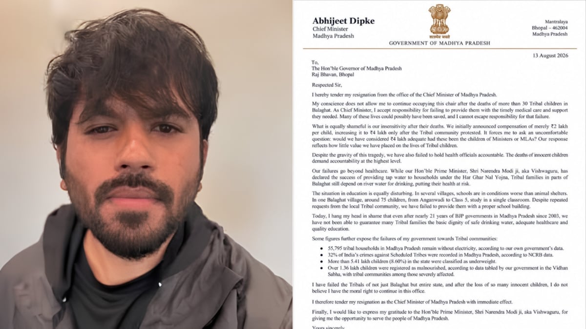 Abhijeet Dipke ‘Resigns As MP CM’ With Satirical Resignation Letter; Internet Says ‘Misuse Of Govt Logo’