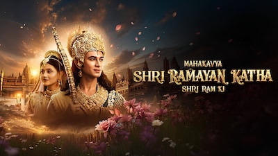 A Reddit discussion around Mahakavya Shri Ramayan Katha has sparked questions about the film’s portrayal of the Ramayana (Image- IMDb)