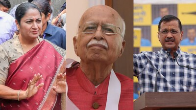 Several prominent figures' names were deleted from electoral rolls over 'discrepancies'
