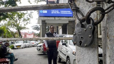 A bank remains closed as part of a nationwide strike called by the United Forum of Bank Unions (UFBU) to press for various demands, including immediate implementation of a five-day workweek. (PTI/File)