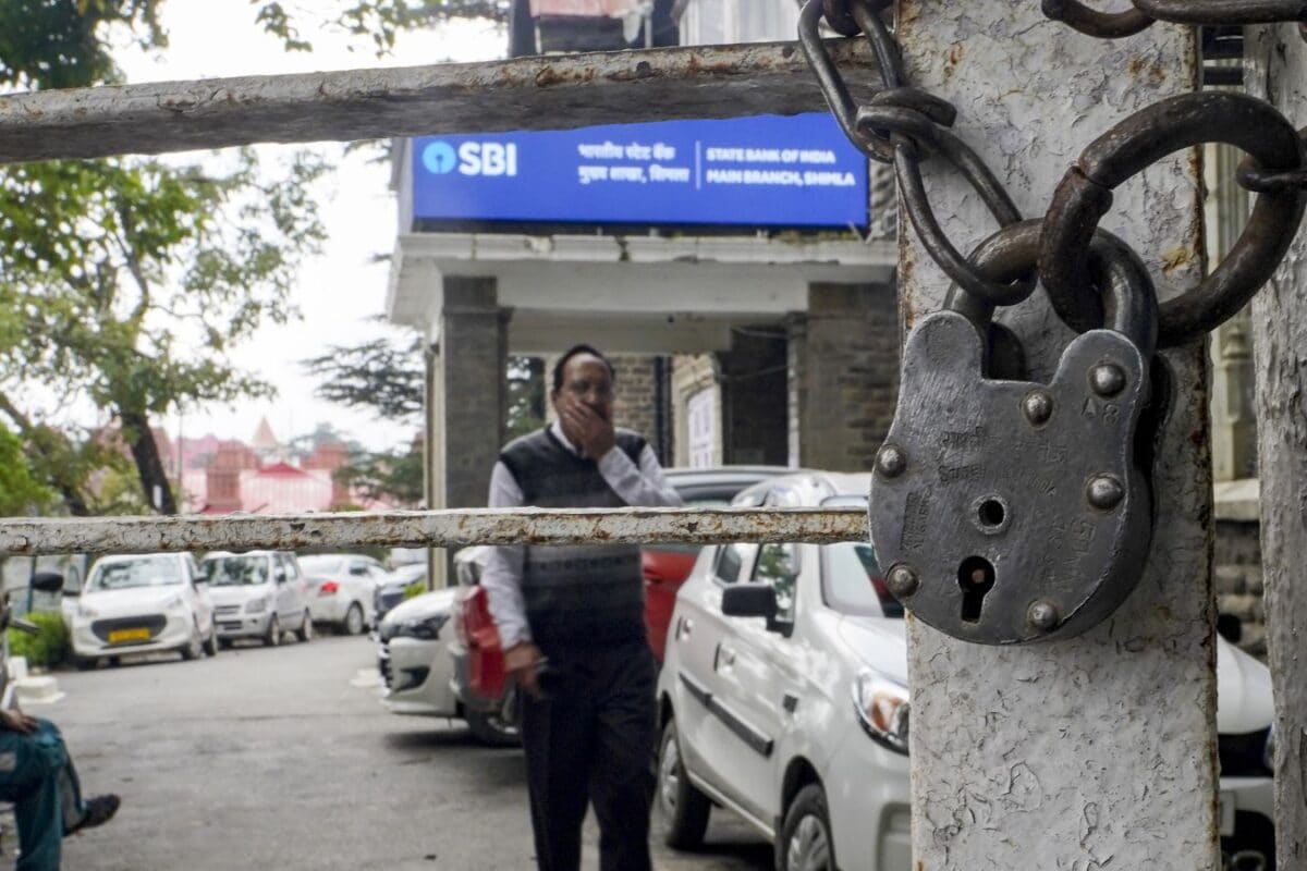 ‘Work-Life Balance Important’: 3-Day Bank Strike From Monday, Could Your Salary Be Delayed?