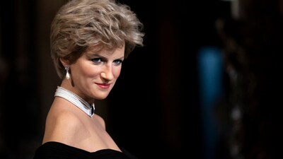 A file photo of Princess Diana (Image credit: AFP