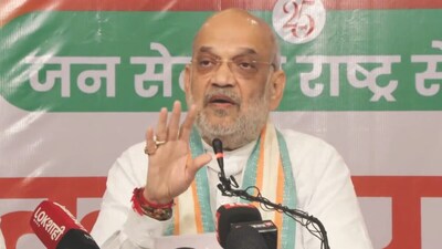 Union Home Minister Amit Shah.