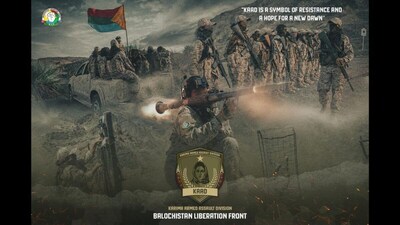 A poster of the Karima Armed Assault Division (KAAD). (News18)
