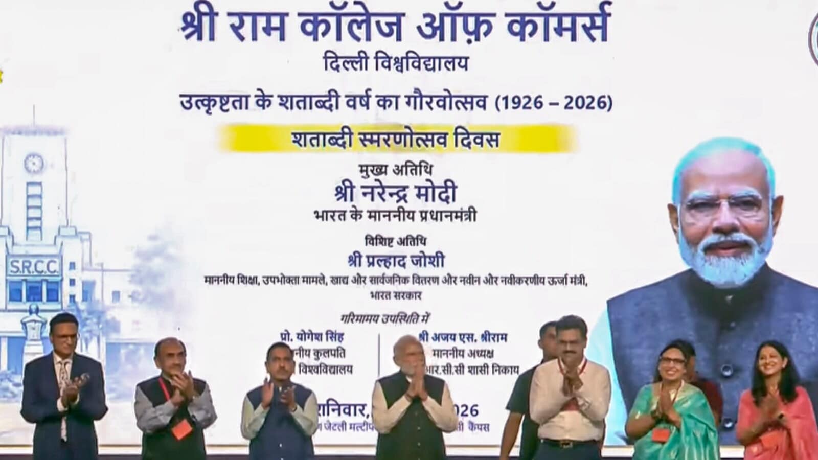 'Dimagi Naxal', 'Dhurandhar' & 'Naraz Fufa' Make Special Appearance In PM Modi's Metaphor-Laden SRCC Speech