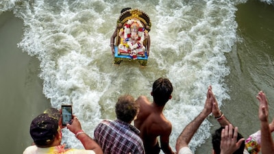 The 7th-day Ganesh Visarjan falls on September 20, 2026. (Image: PTI)