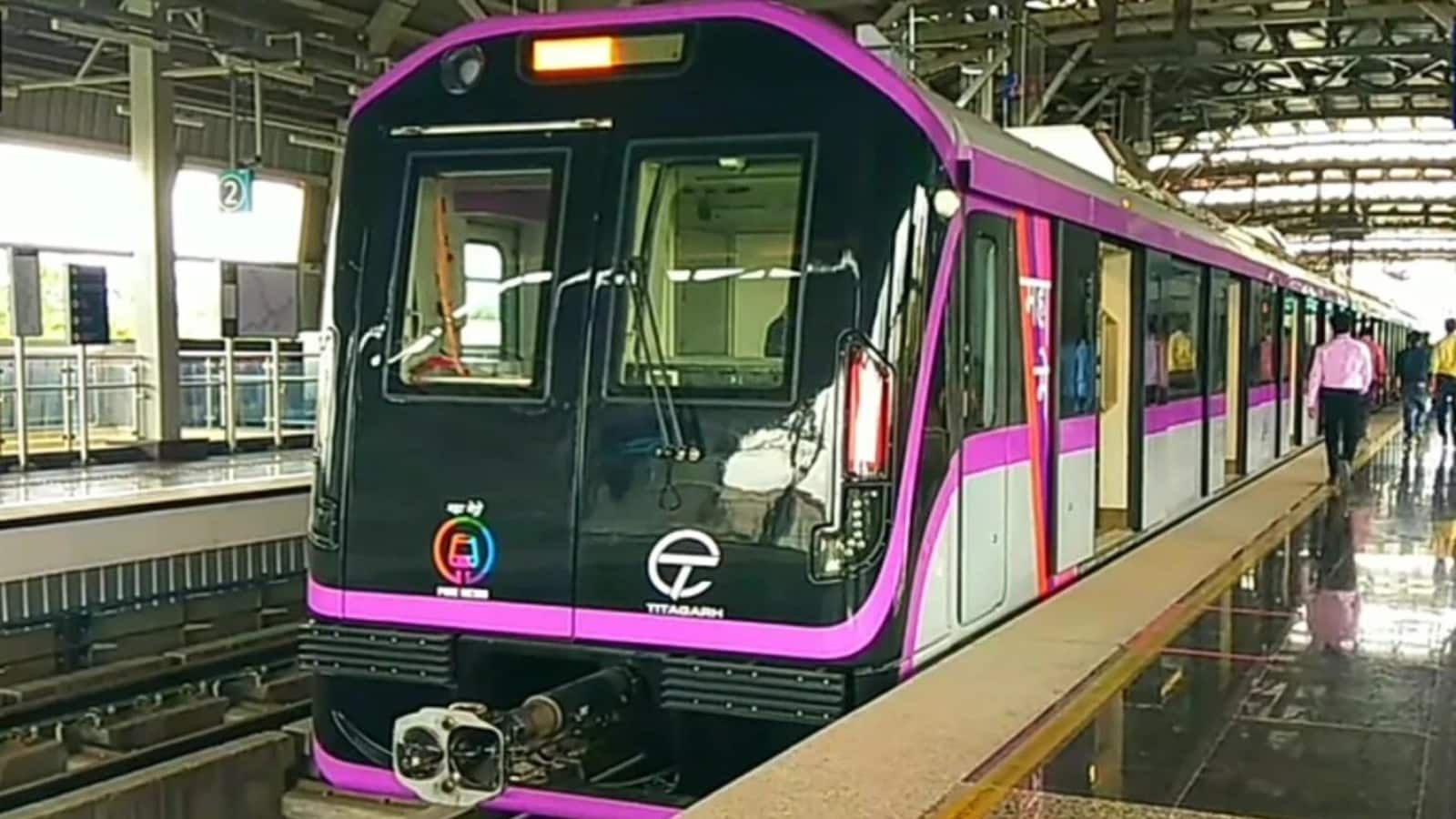 Pune Metro News