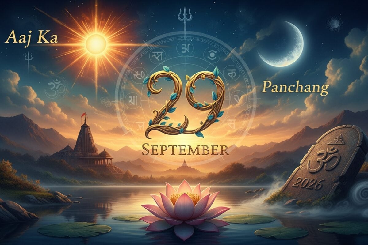 Aaj Ka Panchang, September 29, 2026: Tithi, Vrat, Muhurat And Rahu Kaal Today