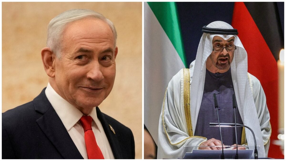 UAE Confirms Netanyahu's Secret Visit, Talks on Bilateral Ties