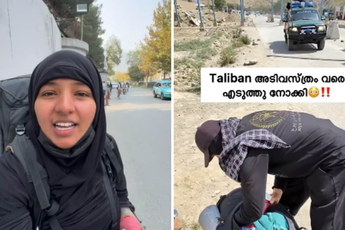Kerala Vlogger Escapes Afghanistan Arrest Threat, Says ‘Had To Go Through This Because I Am A Woman’