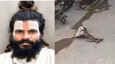 Premanand News: CCTV captures moments when Ram Dulari fell from the building