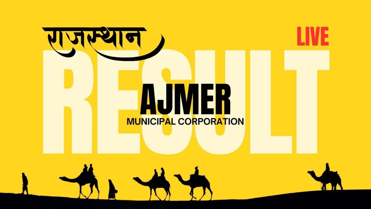 Ajmer Municipal Corporation Election Result 2026 LIVE: Counting of Votes to Start at 8am