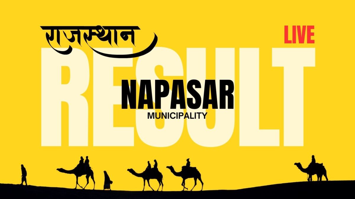 Napasar Municipality Election Result 2026 LIVE: Counting of Votes to Start at 8am
