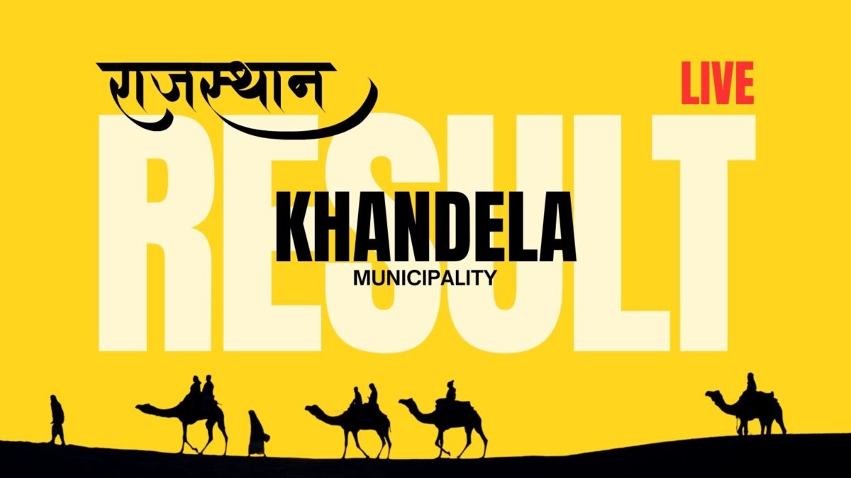 Khandela Municipality Election Result 2026 LIVE: Counting of Votes to Start at 8am