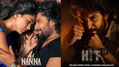 Ahead Of The Paradise, 6 Highest Grossing Films Of Nani