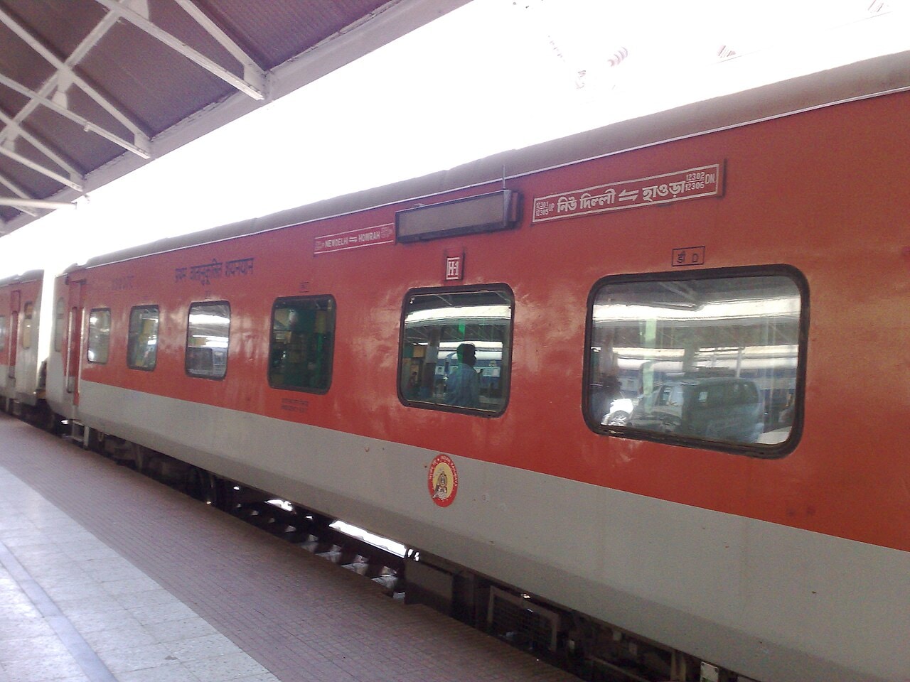 Waitlist Over 100? Simple IRCTC Trick That Can Still Get You A Seat!