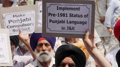 Jammu: Members of the Jammu and Kashmir Gurdwara Parbandhak Board protest against the alleged neglect of the Punjabi language by the J&K government, in Jammu on Saturday. PTI Photo
