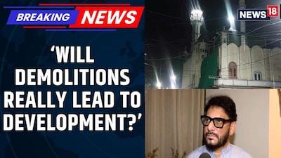 Ujjain Mosque Row: Waris Pathan Questions Demolition Drive, Demands Justice for Development