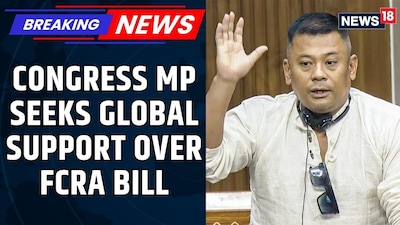 Meghalaya MP Seeks Global Support Against FCRA Amendments, Sparks BJP Outrage