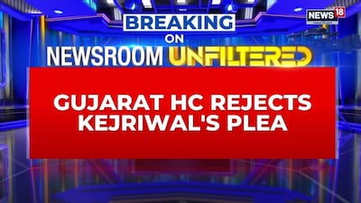 Gujarat High Court Rejects Kejriwal's Plea in PM Modi Degree Case