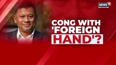 Meghalaya MP Seeks Foreign Intervention Against FCRA Bill Amendments