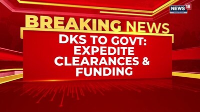 DK Shivakumar Faces Financial Pressure Amid Karnataka Cash Crunch, Project Backlog & Welfare Costs