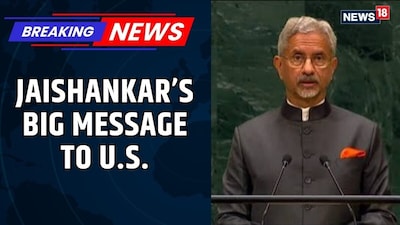 Jaishankar Slams US on Pakistan Ties, Warns of Global Crises