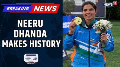 Neeru Dhanda Clinches Historic Individual Gold in Women's Trap Shooting at Asian Games