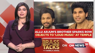 Allu Sirish Sparks Controversy: Temple's Loud Music Disturbing Residents Until Late Night